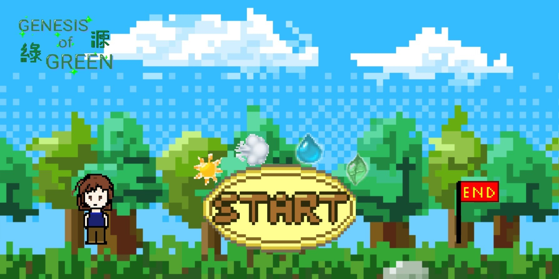 Self Photos / Files - 1. 活動 - 設計2D橫向遊戲《綠源》