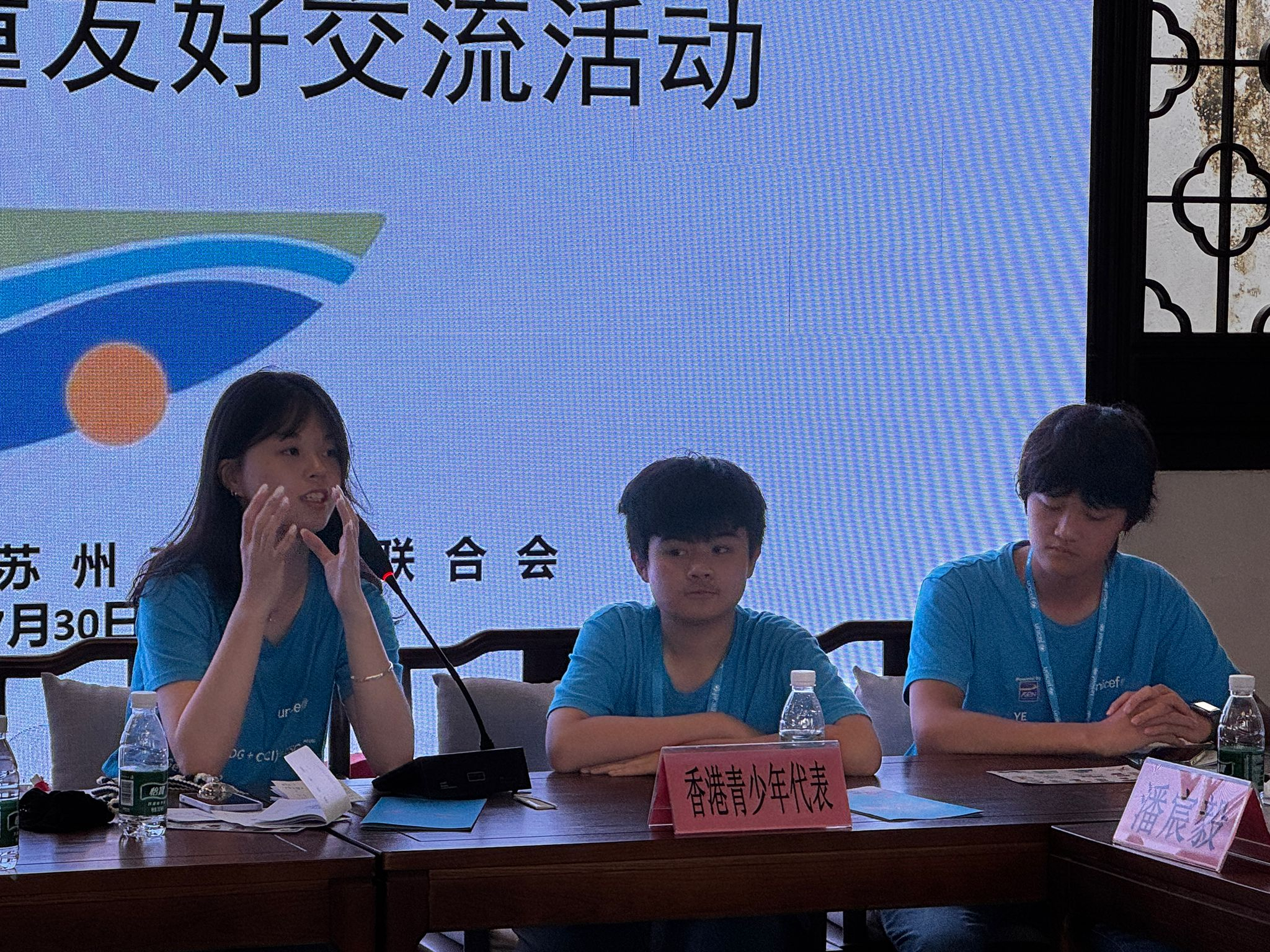 Self Photos / Files - 11