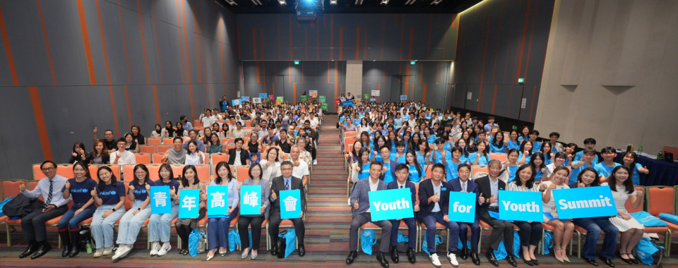 Youth For Youth Summit