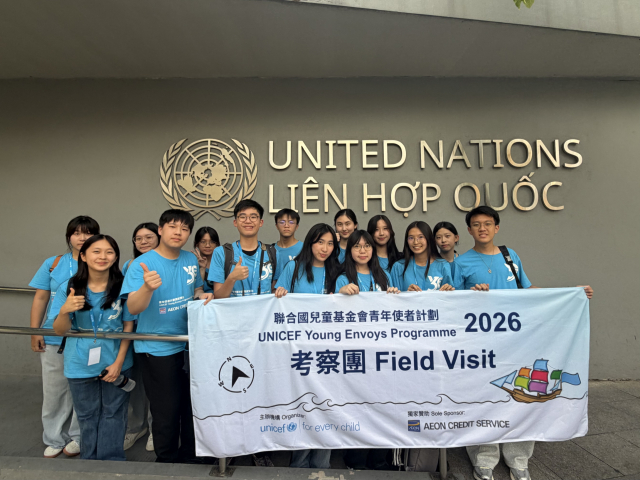 UNICEF Young Envoys Visit Vietnam