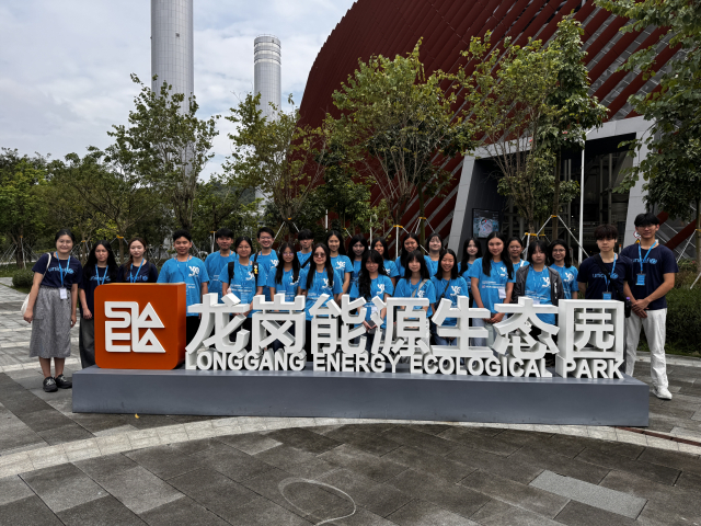 UNICEF Young Envoys Visit Shenzhen
