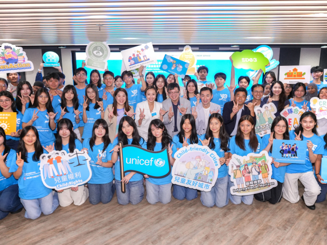 Appointment and Appreciation Ceremony of UNICEF HK Youth Envoys Programme 2026